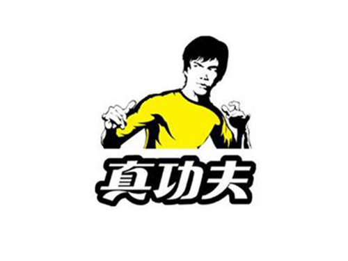 真功夫