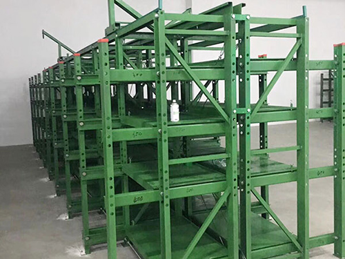 抽屉式模具货架安装
